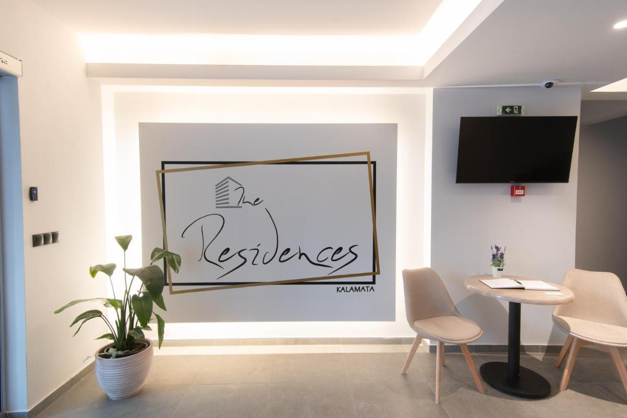 The Residences Kalamata Esterno foto